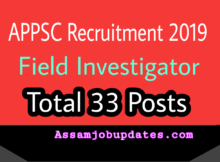 APPSC Recruitment 2019 post of Field Investigator total 33 posts