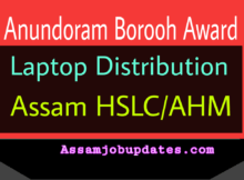 Anundoram Borooah Award Scheme 2018 Laptop Distribution