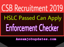 CSB Recruitment 2019 post of Enforcement Checker total 9 posts