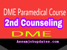 DME Para Medical Course 2nd Counseling Five Medical College & Hospital of Assam