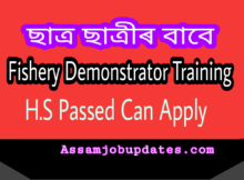 Fishery Demonstrator Training conducted by Fishery Department for the session 2018-19
