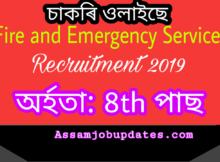 fire and emergency job driver job 24 post