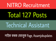 NITRO Recruitment 2019 post of Technical Assistant