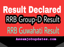 RRB Group D Result Declared Check Now