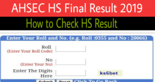 AHSEC HS Final Result 2019
