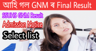 Admission Notice for 3 Years GNM Training, SSUHS GNM Result 2019