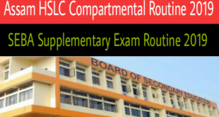 Assam HSLC Compartmental Time Table 2019