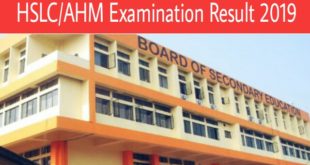 Declaration of date Assam HSLCAHM Examination Result 2019