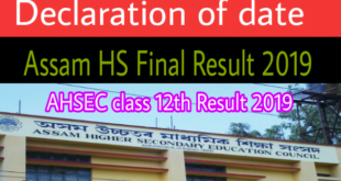 HS Final Examination Result 2019