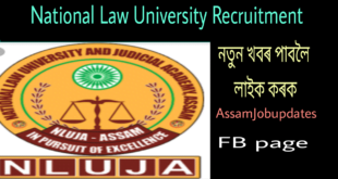 National Law University Recruitment 2019,Professor and Assistant Professor Total 7 posts