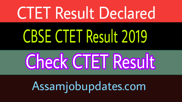 CBSE CTET RESULT 2019: Check CTET Result @ cbseresults.nic.in