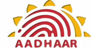 Aadhaar card Enrolment