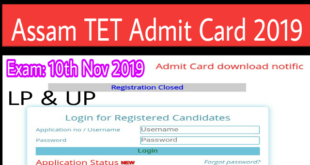 Assam TET Admit Card 2019