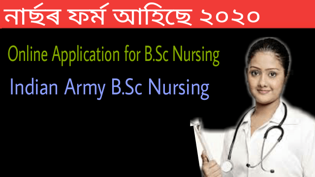 Indian Army BSc Nursing