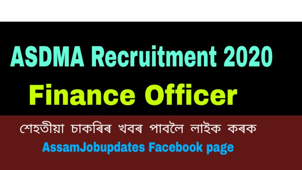 ASDMA Recruitment 2020