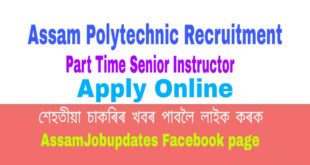 Assam Polytechnics Part Time Job 2020