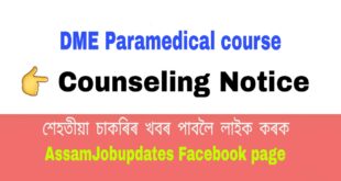 DME Paramedical Course Counseling Notice 2019