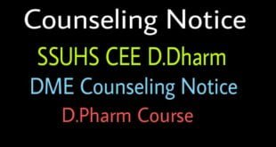 SSUHS CEE D.pharm Counseling Notice 2019