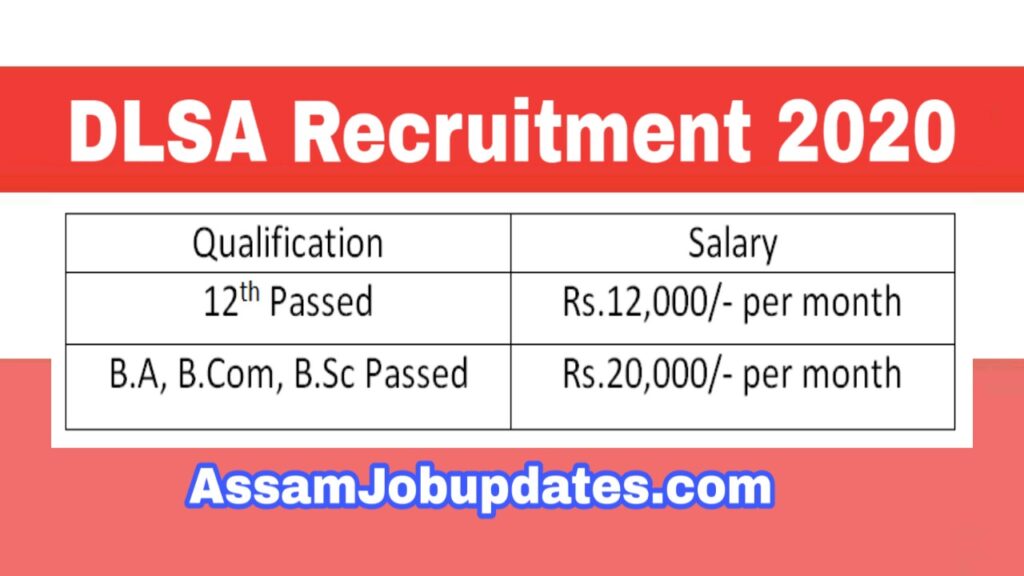 DLSA Kamrup Amingaon Recruitment