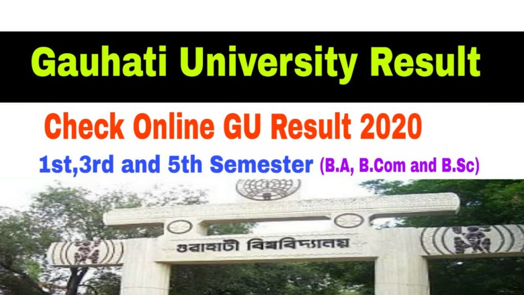 Gauhati university Result 2020