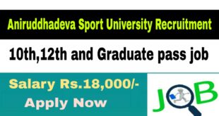 Aniruddhadeva Sport University Recruitment 2020 Apply for 9 posts