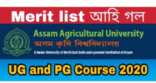 AAU Jorhat released merit list 2020 for UG and PG Course