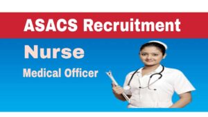 Assam State Aids Control Society Recruitment
