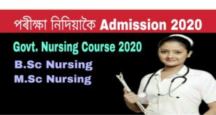 Govt Nursing Admission 2020 BSc Nursing and MSc Nursing course NEIGRIMS