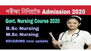 NEIGRIMS Shilong B.Sc Nursing and M.Sc Nursing Admission 2020