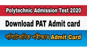 Polytechnic Admission Test 2020 Admit card