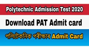 Polytechnic Admission Test 2020 Admit card