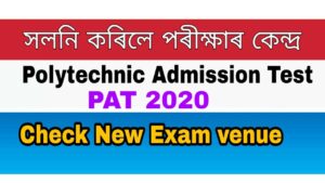 Polytechnic Admission Test