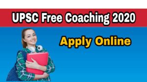 UPSC Free Coaching