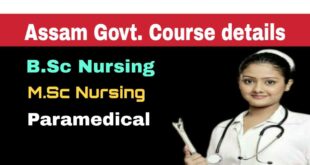 Assam Govt B.Sc Nursing M.Sc Nursing and Paramedical course