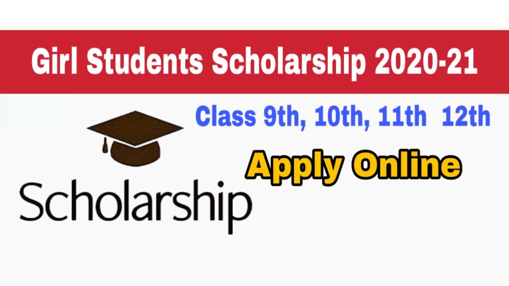 Begum Hazrat Mahal National Scholarship 2020