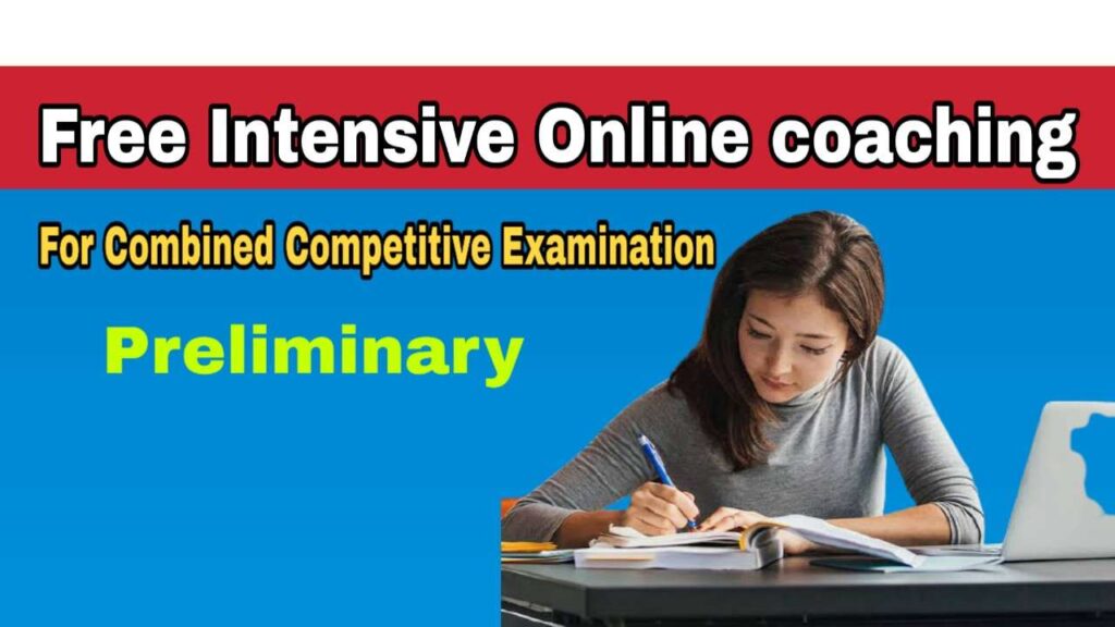 FREE Intensive Online Coaching Programme