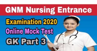 GNM Nursing Entrance Examination 2020 Online Mock Tes
