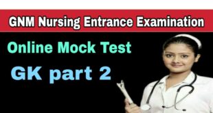 GNM Nursing Entrance Examination Online Mock Test