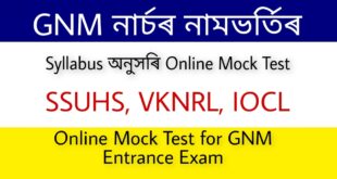 Online Mock Test for GNM Nursing Entrance Exam