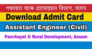 Assam PNRD Assistant Engineer Civil Admit card 2020