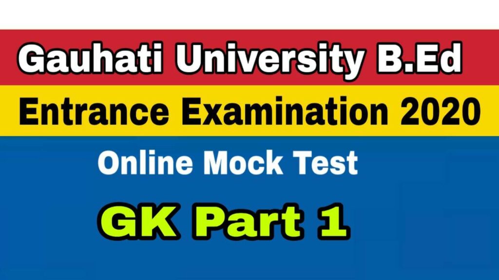 B.Ed Common Entrance Test 2020