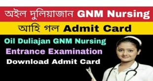 Oil India Limited Duliajan GNM Nursing Admit card 2020_opt