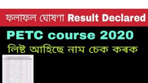 Pre Examination Training Course 2020