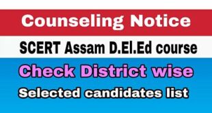 SCERT Assam D.El.Ed course Result 2020