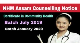 NHM Assam CCH Counselling notice