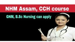 NHM Assam CCH Course 2021