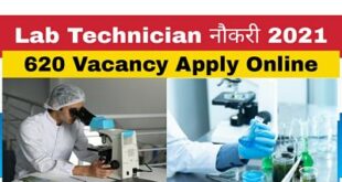 NRHM MP Lab Technician Recruitment 620 vacancy