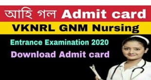 VKNRL GNM Nursing Admit card 2020