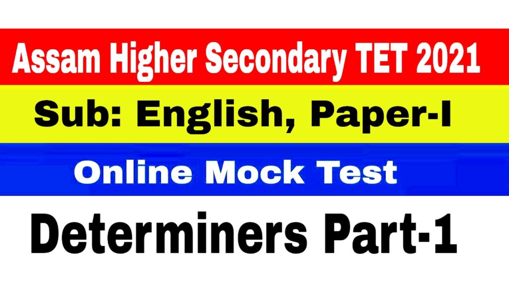 Assam Higher Secondary TET 2021