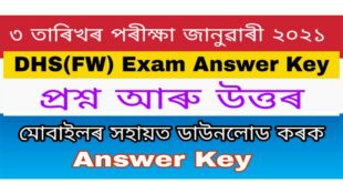 DHSFW Assam Recruitment Exam Answer Key 2021